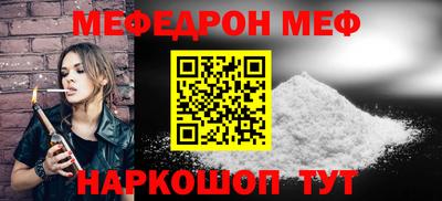 кокаин колумбия Уссурийск