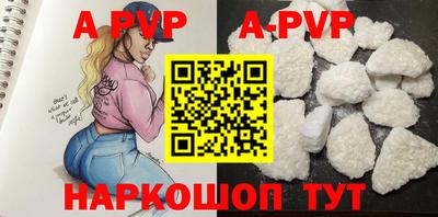 прущий лед Чебаркуль
