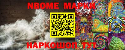 прущий лед Чебаркуль