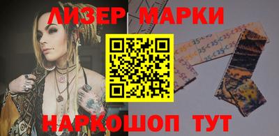 кокаин колумбия Уссурийск