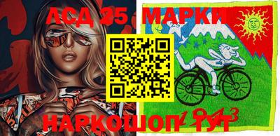МДМА Усть-Илимск