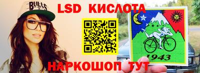кокаин колумбия Уссурийск