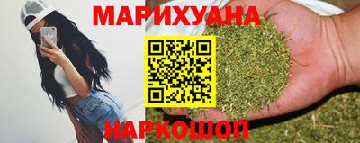 COCAINE Чапаевск