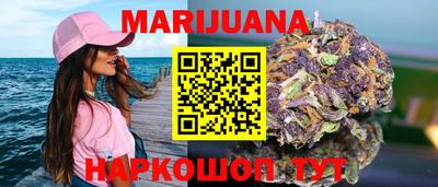 spice Чебоксары