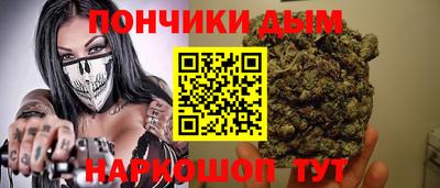 прущий лед Чебаркуль