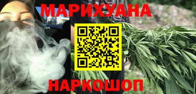 прущий лед Чебаркуль