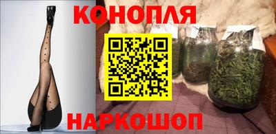 COCAINE Чапаевск