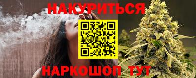 COCAINE Чапаевск