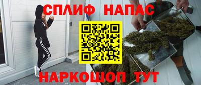 МДМА Усть-Илимск