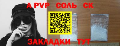 кокаин колумбия Уссурийск