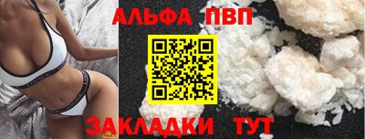 кокаин колумбия Уссурийск