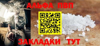 кокаин колумбия Уссурийск