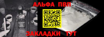 кокаин колумбия Уссурийск