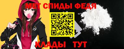 COCAINE Чапаевск