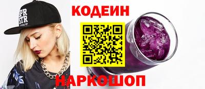 кокаин колумбия Уссурийск