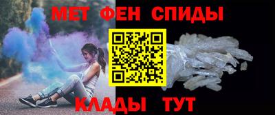 МДМА Усть-Илимск