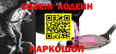 кокаин колумбия Уссурийск