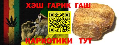 МДМА Усть-Илимск