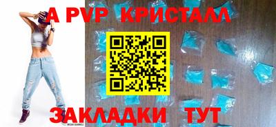 МДМА Усть-Илимск