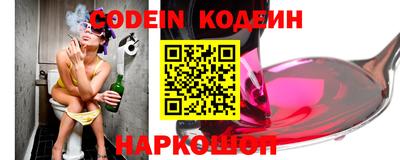 spice Чебоксары