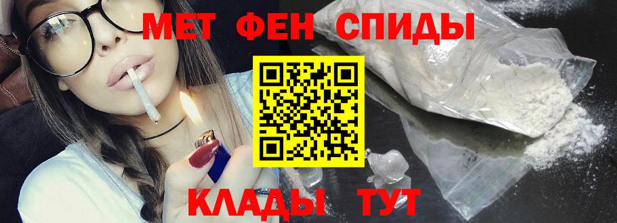 LSD-25 Назарово